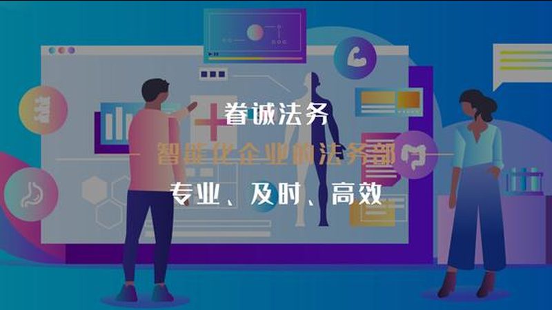 安神助眠推拿，多久一次为宜？**