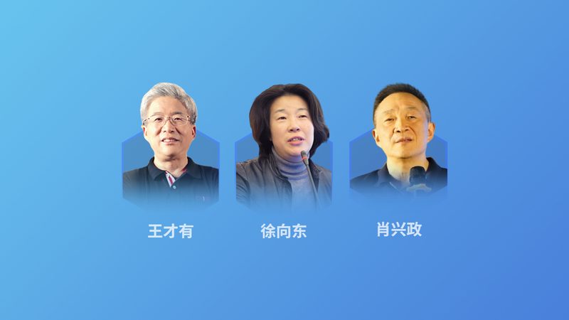 口臭喷雾，如何挑选适合自己的？**